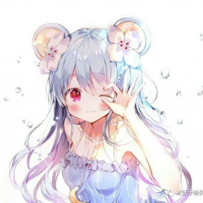 中俄元首会晤欢迎仪式现场画面